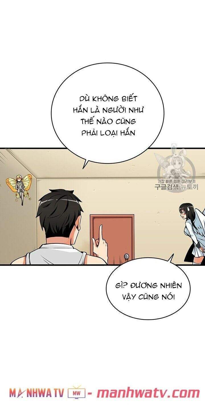 Tôi Là Người Chơi Duy Nhất Đăng Nhập: Chapter 63.1