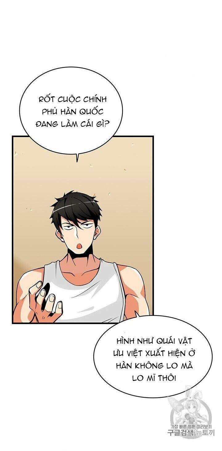 Tôi Là Người Chơi Duy Nhất Đăng Nhập: Chapter 63.1