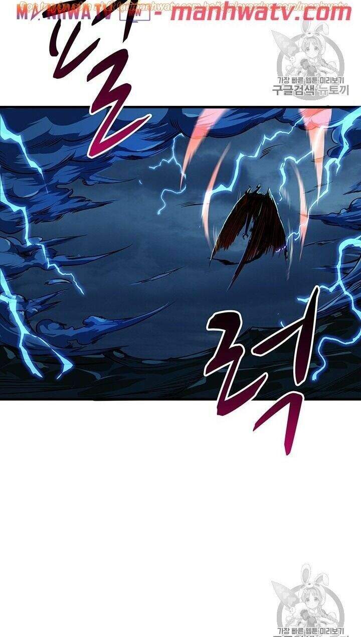 Tôi Là Người Chơi Duy Nhất Đăng Nhập: Chapter 63.1