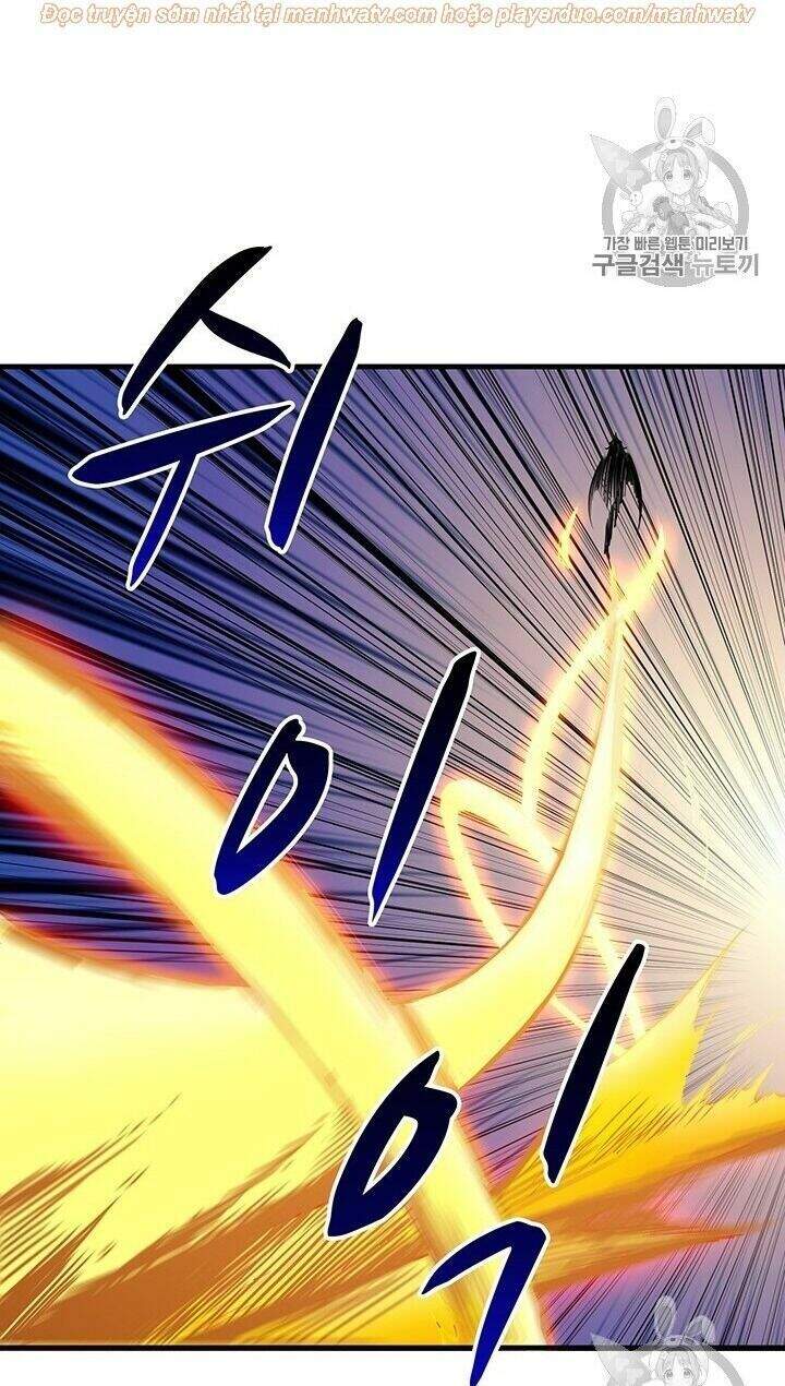 Tôi Là Người Chơi Duy Nhất Đăng Nhập: Chapter 63.1