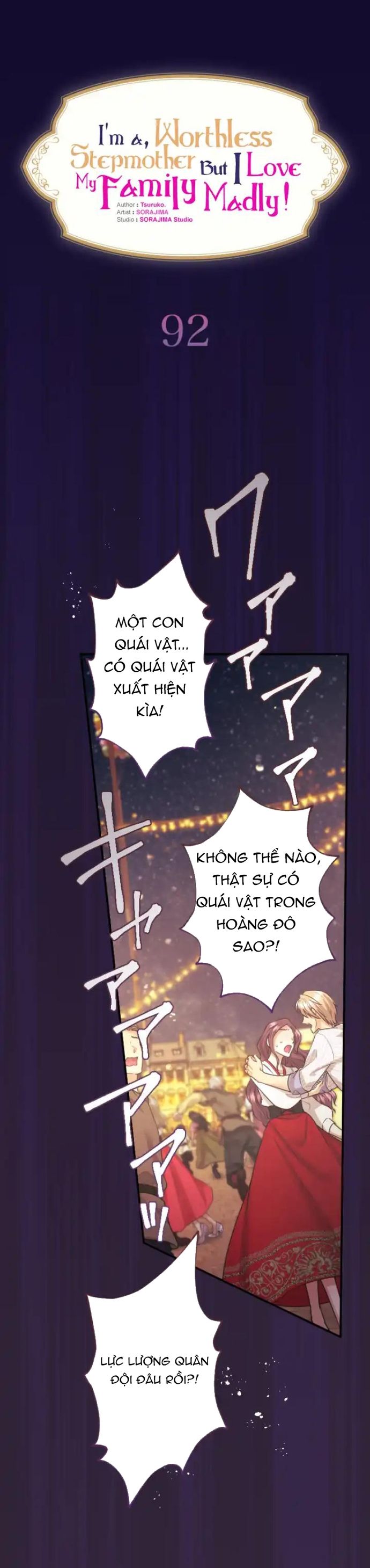 Tôi Là Người Mẹ Kế Vô Dụng, Nhưng Tôi Yêu Gia Đình Nhỏ Của Mình Vô Cùng!: Chapter 92
