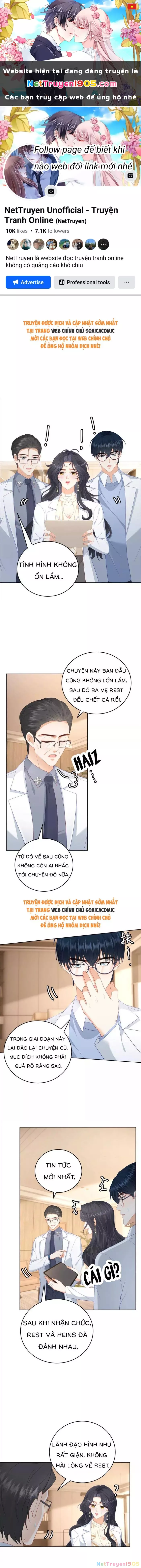 Tôi Là Nữ Chính, Nhưng Nam Phụ Lại Quá Đẹp Trai.: Chapter 40