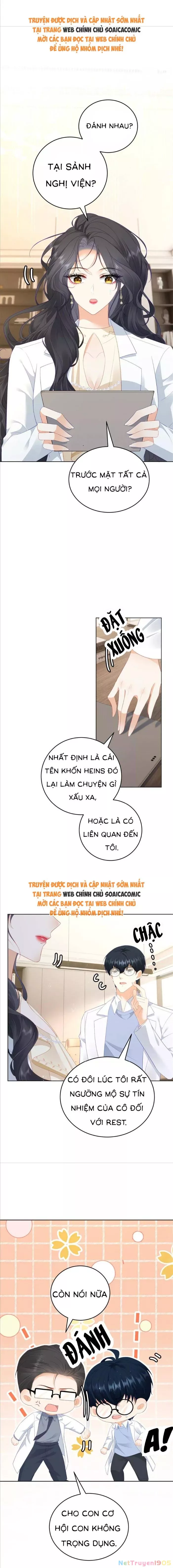 Tôi Là Nữ Chính, Nhưng Nam Phụ Lại Quá Đẹp Trai.: Chapter 40