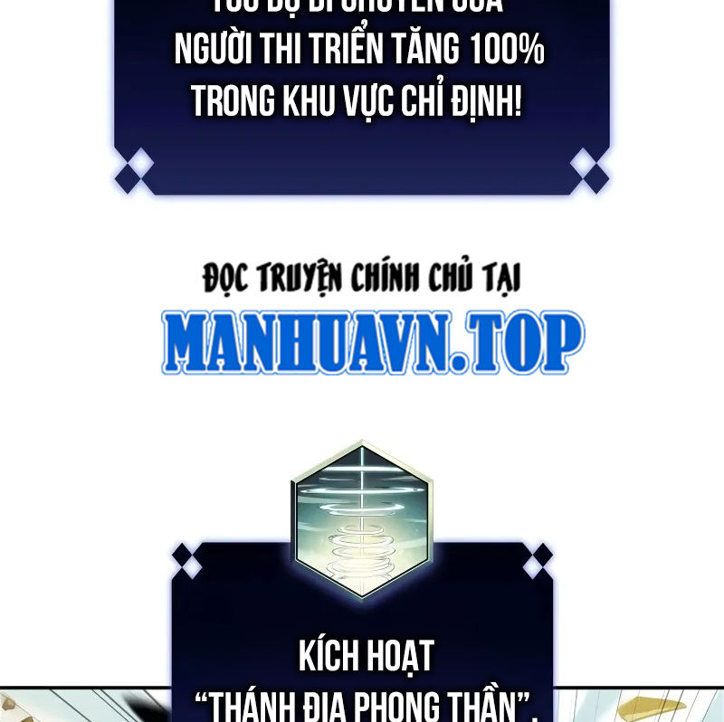 Tôi Là Tân Thủ Có Cấp Cao Nhất: Chapter 180
