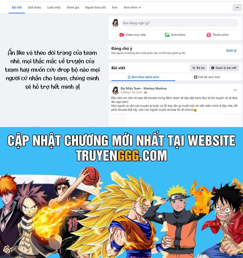 Tôi Là Tân Thủ Có Cấp Cao Nhất: Chapter 180