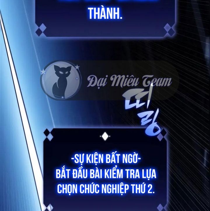 Tôi Là Tân Thủ Có Cấp Cao Nhất: Chapter 182