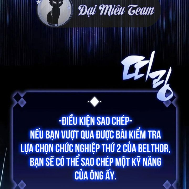 Tôi Là Tân Thủ Có Cấp Cao Nhất: Chapter 182