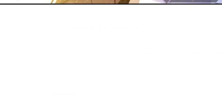Tôi Là Tân Thủ Có Cấp Cao Nhất: Chapter 182