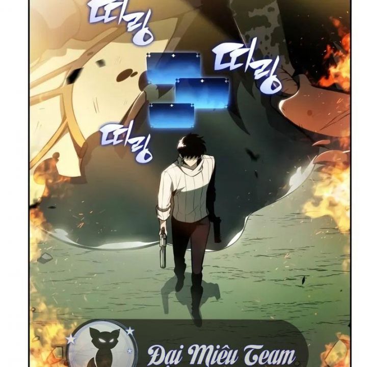 Tôi Là Tân Thủ Có Cấp Cao Nhất: Chapter 182
