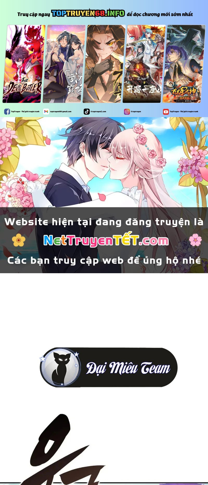 Tôi Là Tân Thủ Có Cấp Cao Nhất: Chapter 190