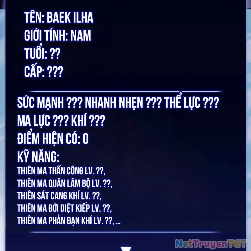 Tôi Là Tân Thủ Có Cấp Cao Nhất: Chapter 190