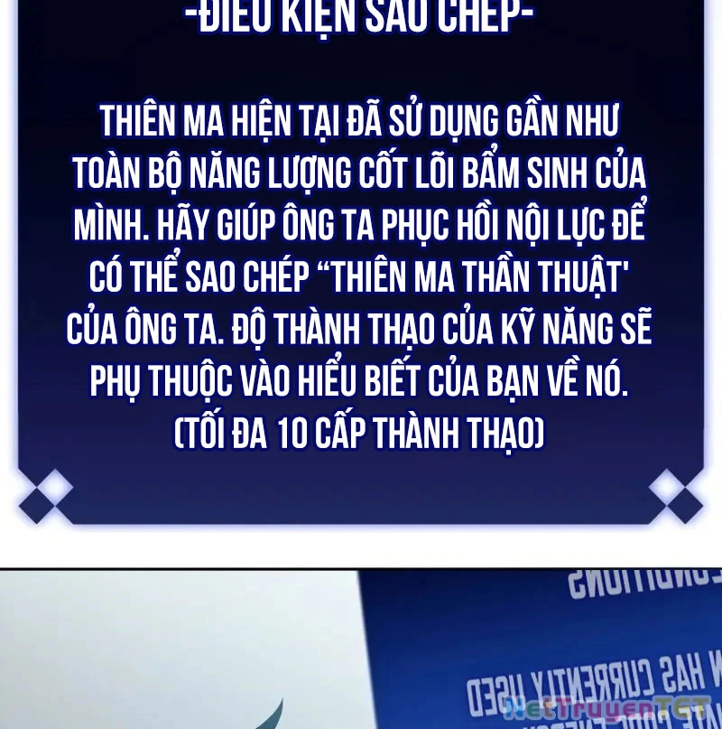 Tôi Là Tân Thủ Có Cấp Cao Nhất: Chapter 190