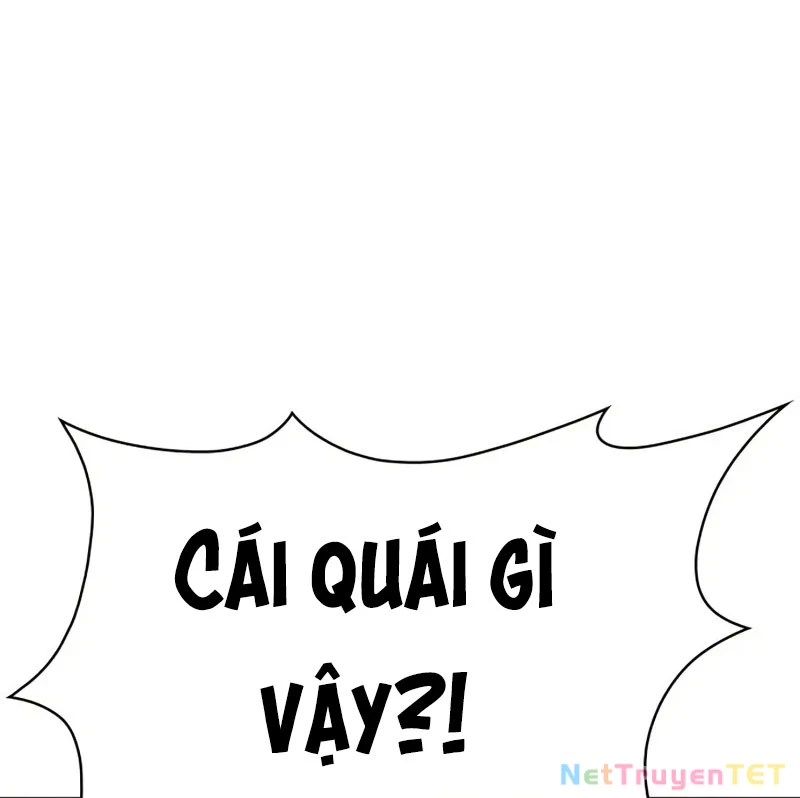 Tôi Là Tân Thủ Có Cấp Cao Nhất: Chapter 190