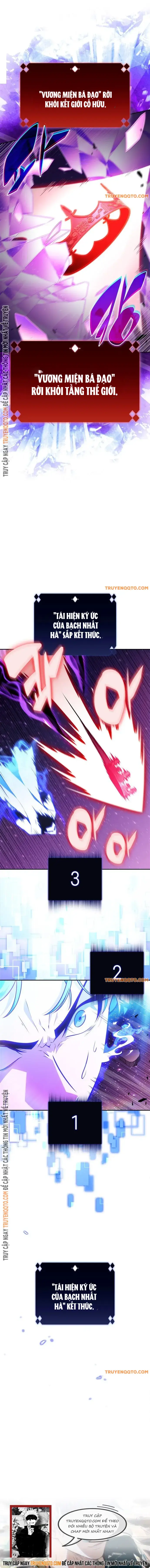 Tôi Là Tân Thủ Có Cấp Cao Nhất: Chapter 194