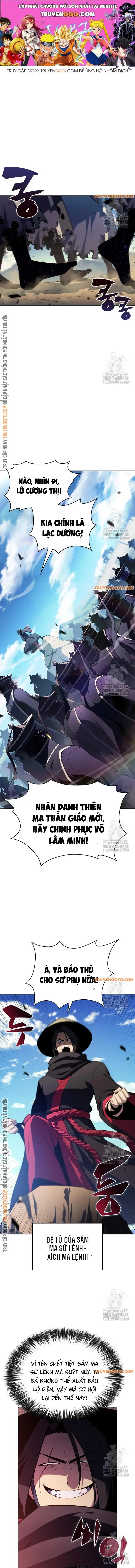 Tôi Là Tân Thủ Có Cấp Cao Nhất: Chapter 195
