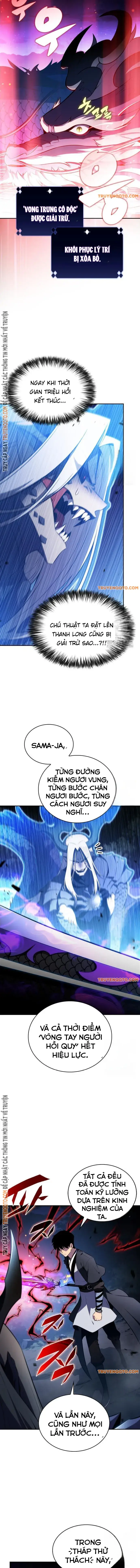 Tôi Là Tân Thủ Có Cấp Cao Nhất: Chapter 198