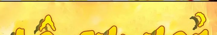 Tôi Là Tân Thủ Có Cấp Cao Nhất: Chapter 204