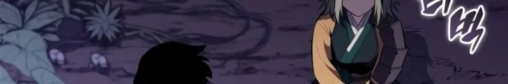 Tôi Là Tân Thủ Có Cấp Cao Nhất: Chapter 204