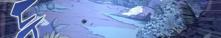 Tôi Là Tân Thủ Có Cấp Cao Nhất: Chapter 205