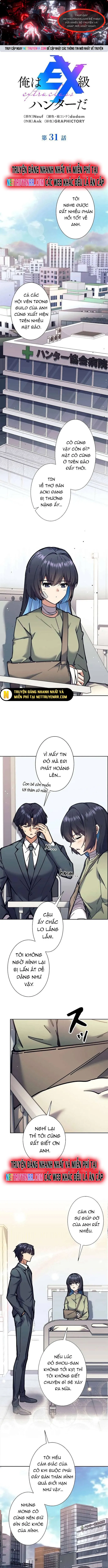 tôi là thợ săn cấp ex: Chapter 31