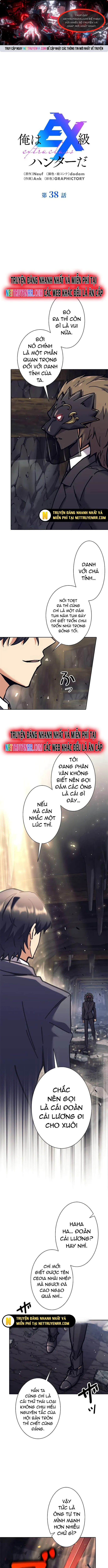 tôi là thợ săn cấp ex: Chapter 38