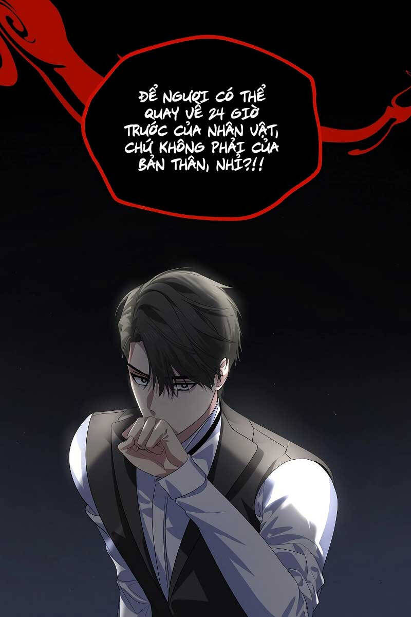 Tôi Là Thợ Săn Có Kĩ Năng Tự Sát Cấp Sss: Chapter 102