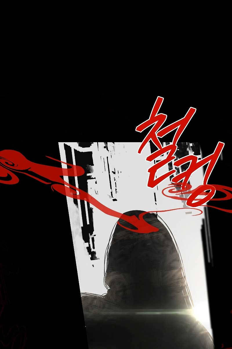 Tôi Là Thợ Săn Có Kĩ Năng Tự Sát Cấp Sss: Chapter 102