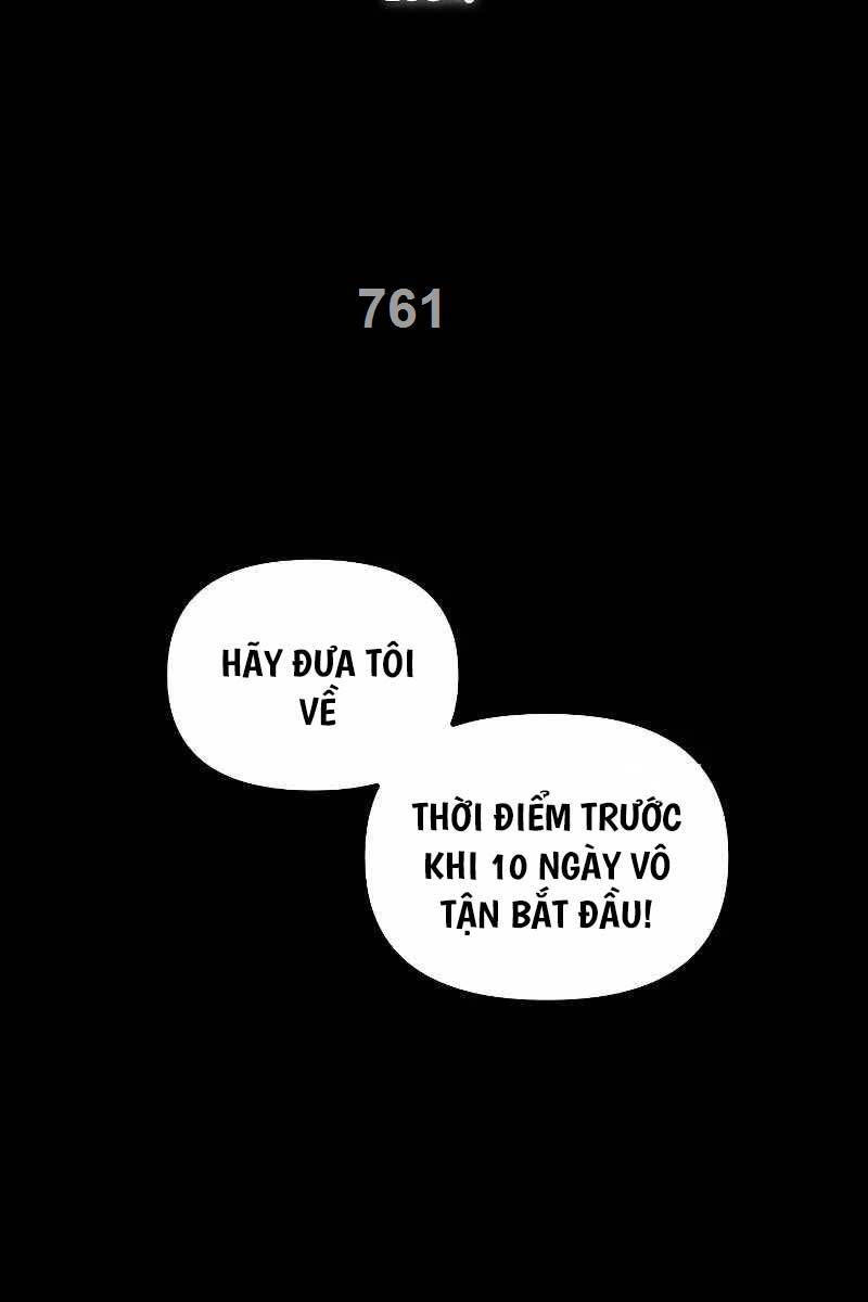 Tôi Là Thợ Săn Có Kĩ Năng Tự Sát Cấp Sss: Chapter 103