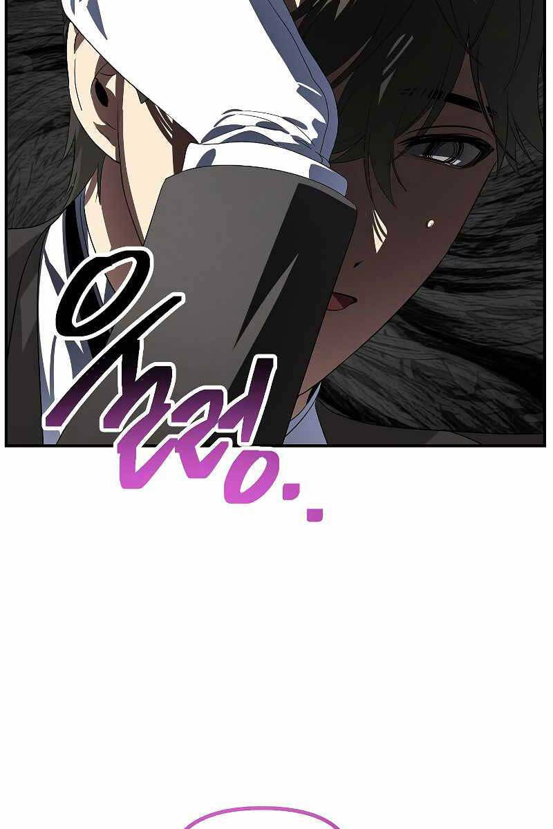 Tôi Là Thợ Săn Có Kĩ Năng Tự Sát Cấp Sss: Chapter 104