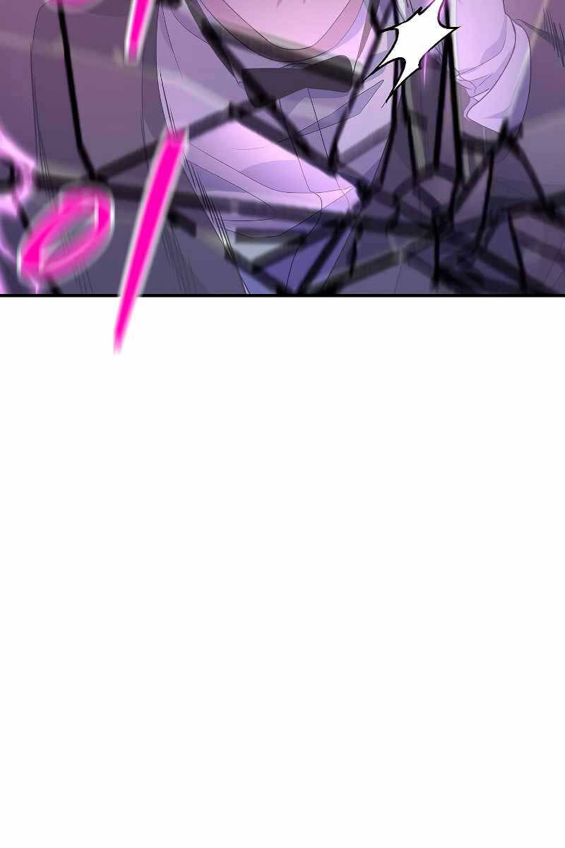 Tôi Là Thợ Săn Có Kĩ Năng Tự Sát Cấp Sss: Chapter 104