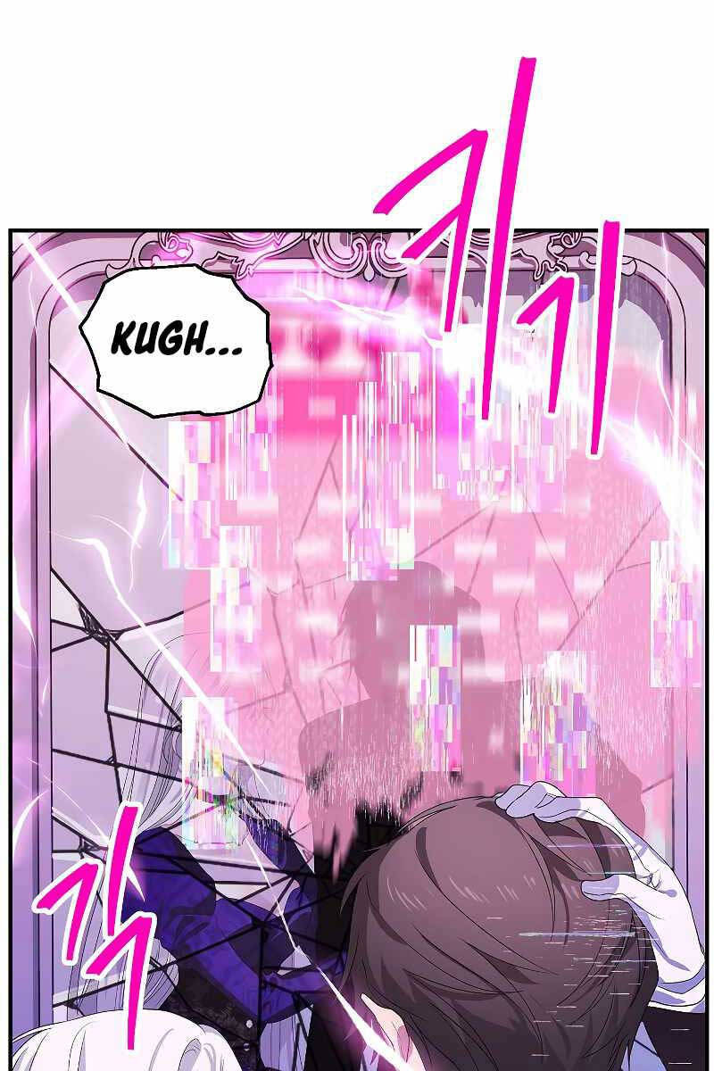 Tôi Là Thợ Săn Có Kĩ Năng Tự Sát Cấp Sss: Chapter 104