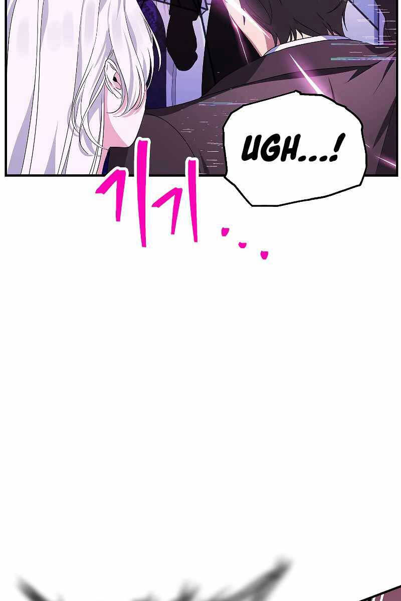 Tôi Là Thợ Săn Có Kĩ Năng Tự Sát Cấp Sss: Chapter 104