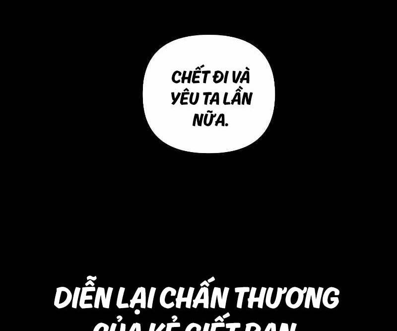 Tôi Là Thợ Săn Có Kĩ Năng Tự Sát Cấp Sss: Chapter 104