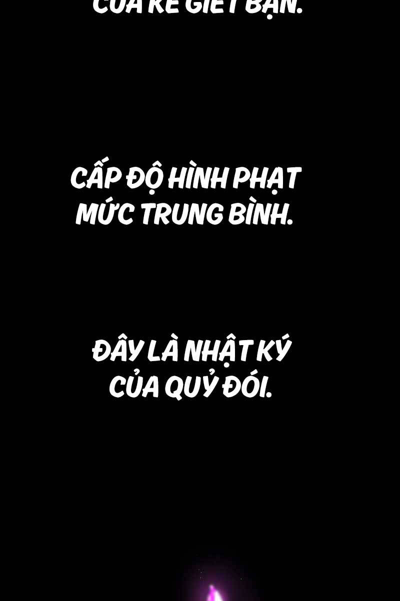 Tôi Là Thợ Săn Có Kĩ Năng Tự Sát Cấp Sss: Chapter 104