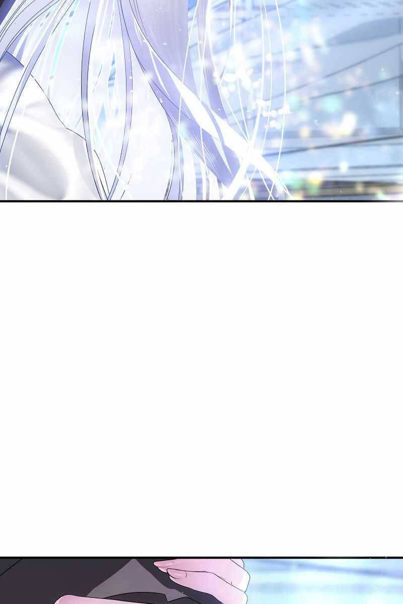 Tôi Là Thợ Săn Có Kĩ Năng Tự Sát Cấp Sss: Chapter 105