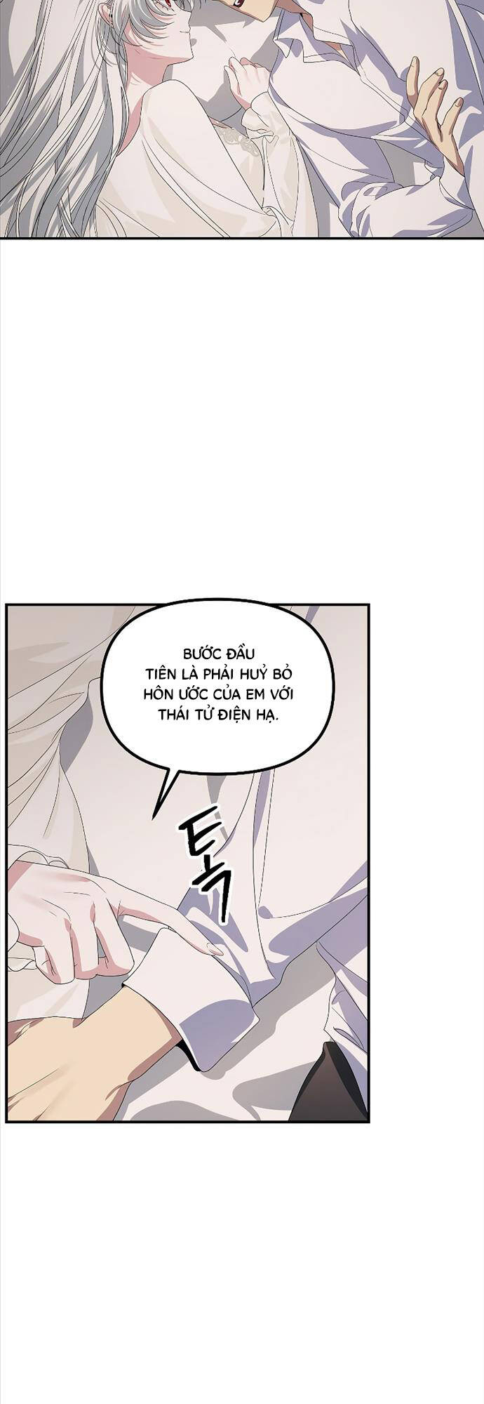 Tôi Là Thợ Săn Có Kĩ Năng Tự Sát Cấp Sss: Chapter 106