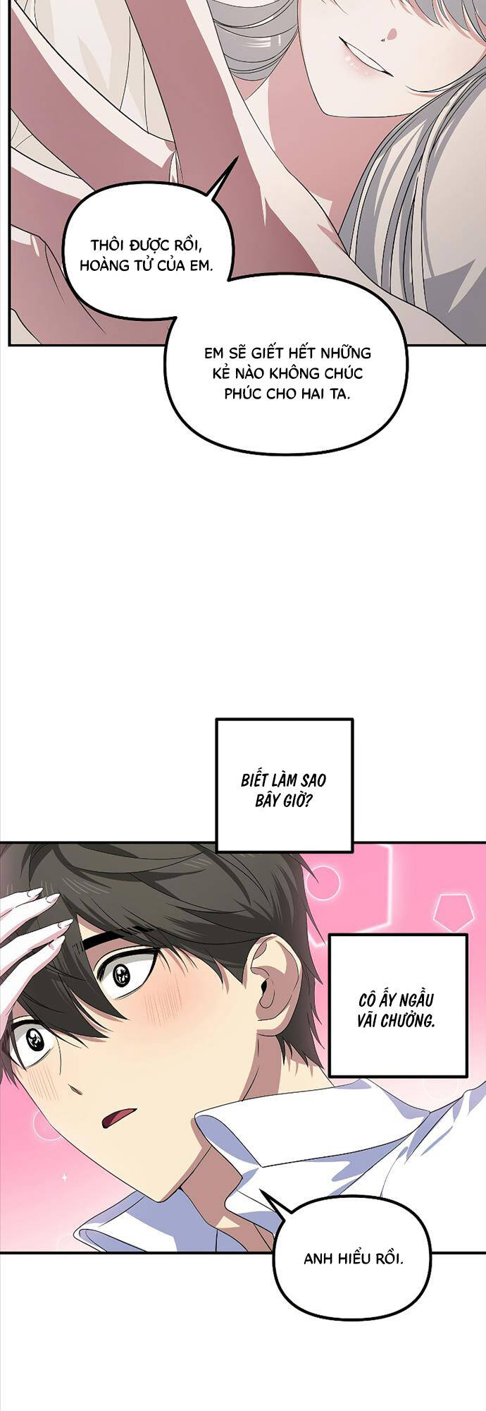 Tôi Là Thợ Săn Có Kĩ Năng Tự Sát Cấp Sss: Chapter 106