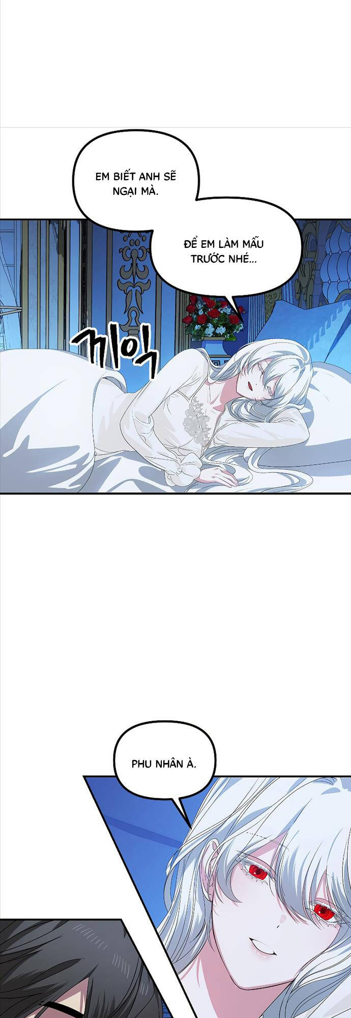 Tôi Là Thợ Săn Có Kĩ Năng Tự Sát Cấp Sss: Chapter 106