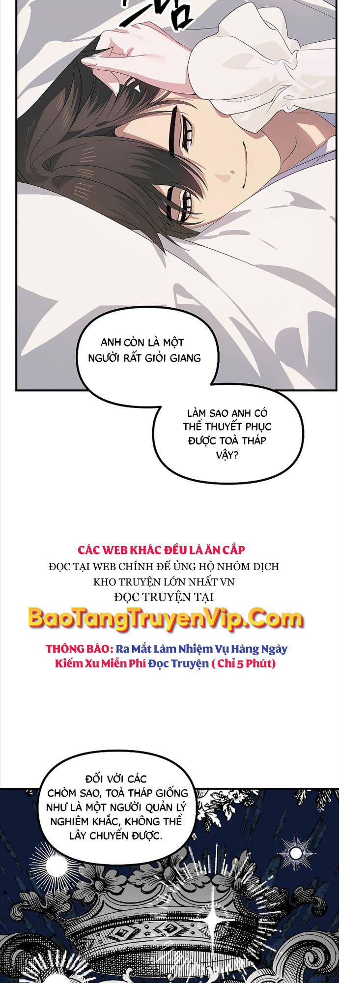 Tôi Là Thợ Săn Có Kĩ Năng Tự Sát Cấp Sss: Chapter 106