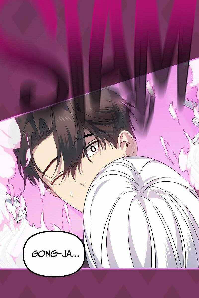 Tôi Là Thợ Săn Có Kĩ Năng Tự Sát Cấp Sss: Chapter 107