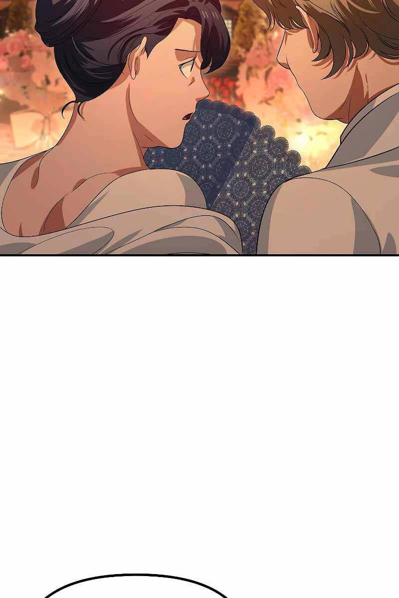 Tôi Là Thợ Săn Có Kĩ Năng Tự Sát Cấp Sss: Chapter 109