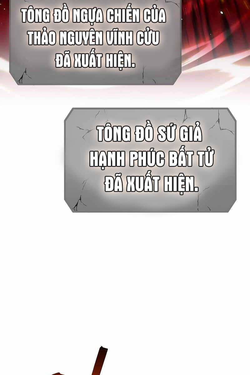 Tôi Là Thợ Săn Có Kĩ Năng Tự Sát Cấp Sss: Chapter 109