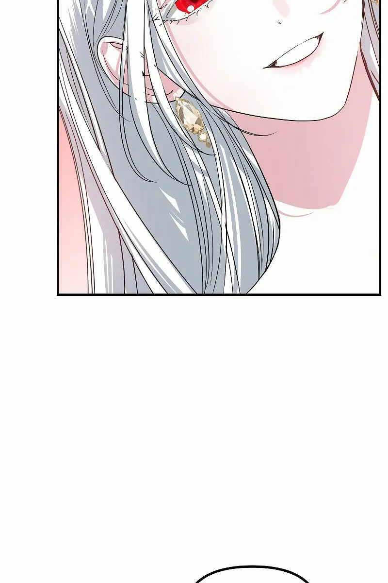 Tôi Là Thợ Săn Có Kĩ Năng Tự Sát Cấp Sss: Chapter 113