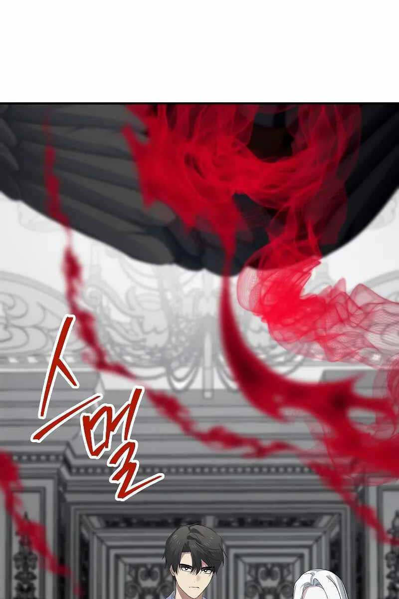 Tôi Là Thợ Săn Có Kĩ Năng Tự Sát Cấp Sss: Chapter 113