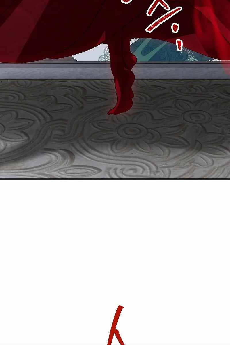 Tôi Là Thợ Săn Có Kĩ Năng Tự Sát Cấp Sss: Chapter 113