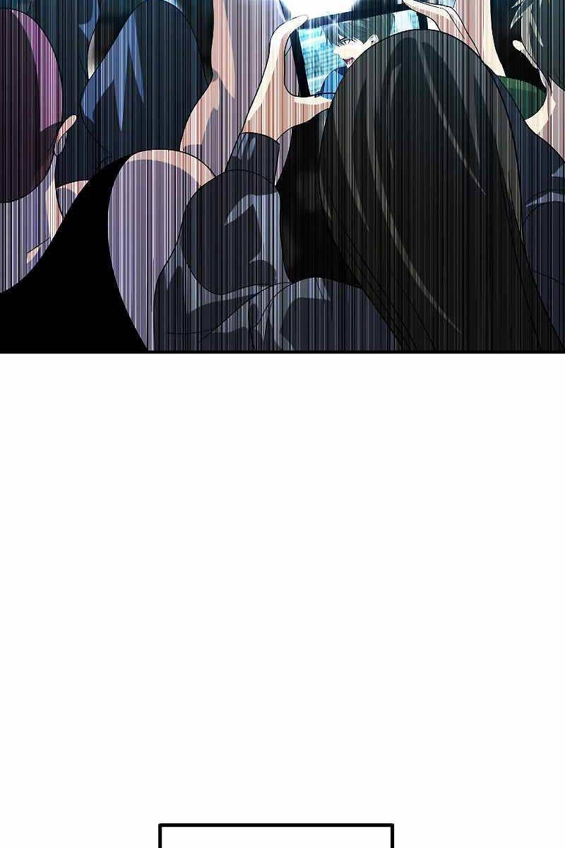 Tôi Là Thợ Săn Có Kĩ Năng Tự Sát Cấp Sss: Chapter 115