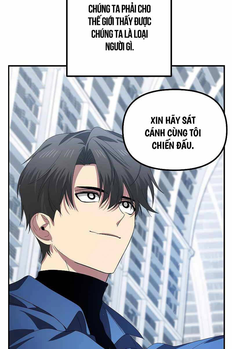 Tôi Là Thợ Săn Có Kĩ Năng Tự Sát Cấp Sss: Chapter 115