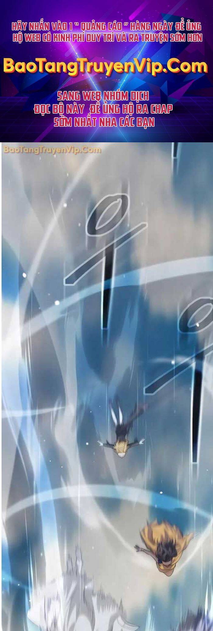 Tôi Là Thợ Săn Có Kĩ Năng Tự Sát Cấp Sss: Chapter 116