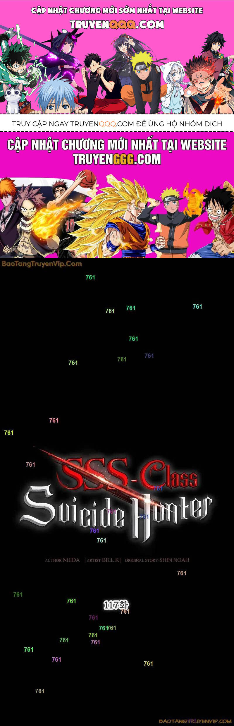 Tôi Là Thợ Săn Có Kĩ Năng Tự Sát Cấp Sss: Chapter 117