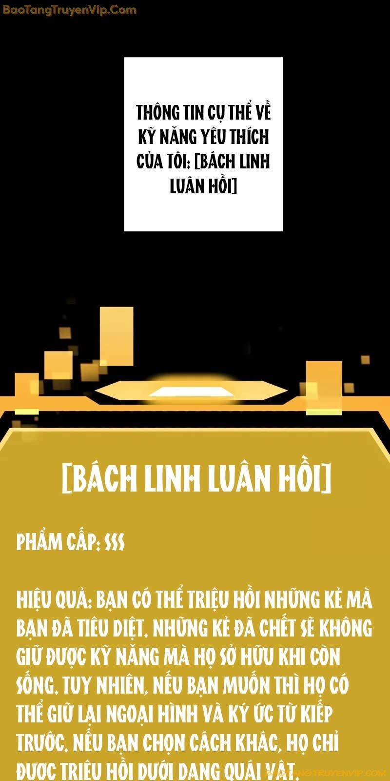 Tôi Là Thợ Săn Có Kĩ Năng Tự Sát Cấp Sss: Chapter 117